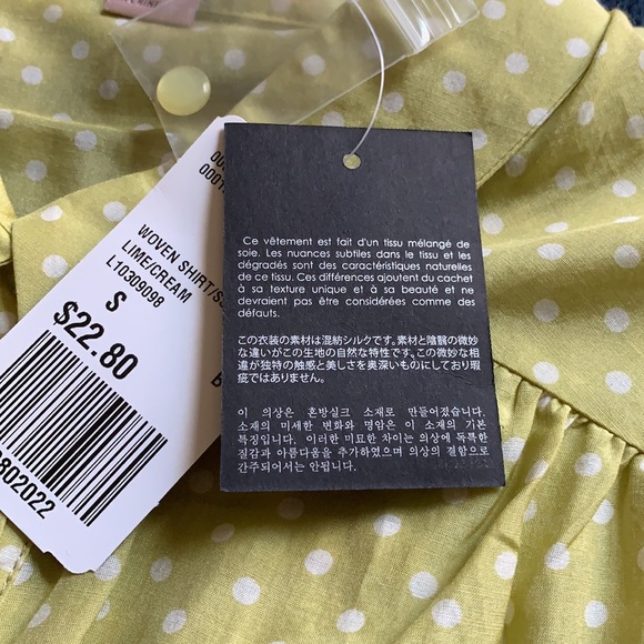 Love 21 Button Down Shirt - Picture 8 of 9